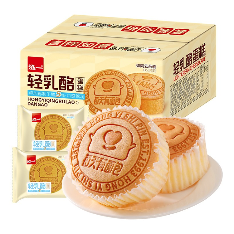 泓一轻乳酪蛋糕 下午茶甜品点心面包早餐代餐休闲整箱