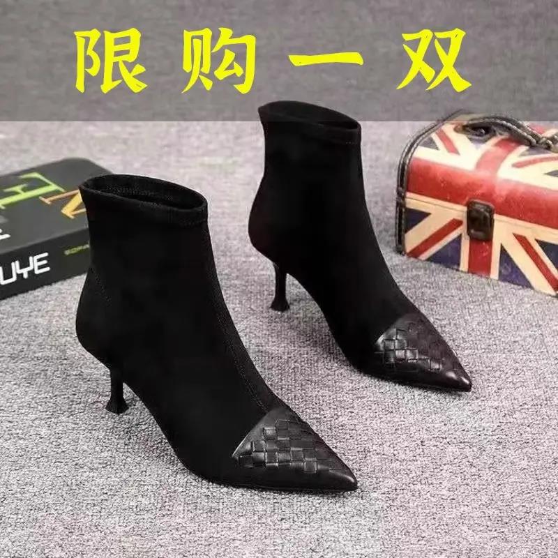 红蜻蜓牌品牌真皮高跟短靴女细跟尖头时尚2023秋冬新款弹力布靴