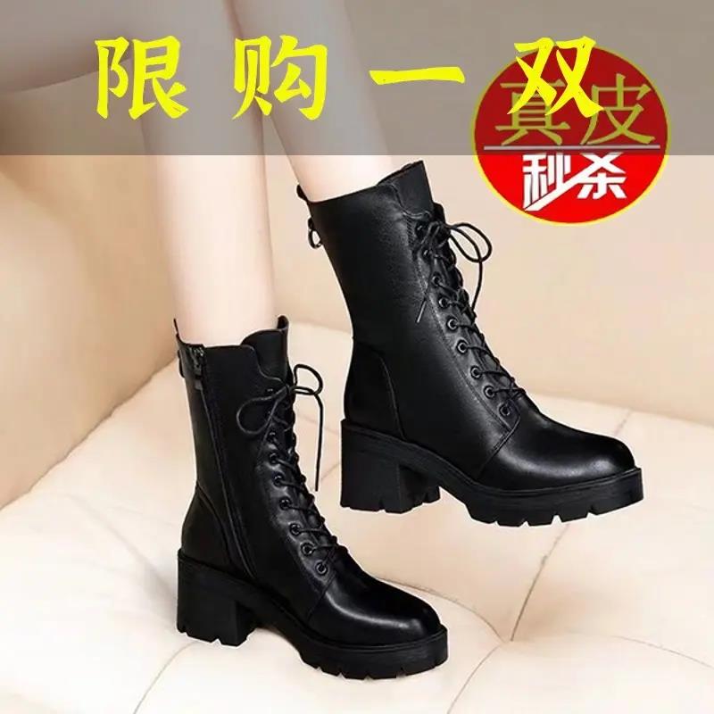 红蜻蜓牌马丁靴爆款2023新款时尚真软皮中筒靴高档靴子洋气皮鞋