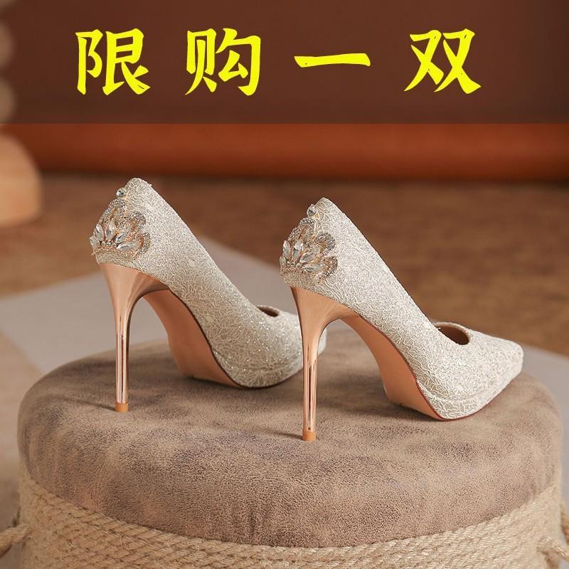 红蜻蜓牌防水台宴会礼服伴娘鞋婚鞋水钻气质超高细跟高跟鞋女神