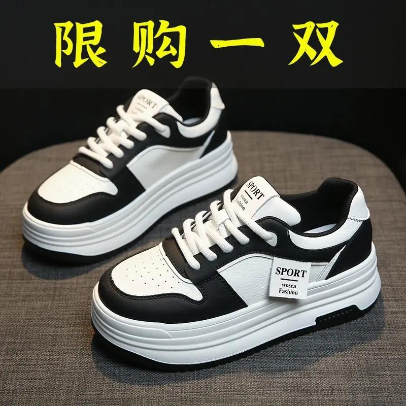 红蜻蜓牌品牌女鞋2023新款真皮时尚百搭韩版平底增高运动休闲板