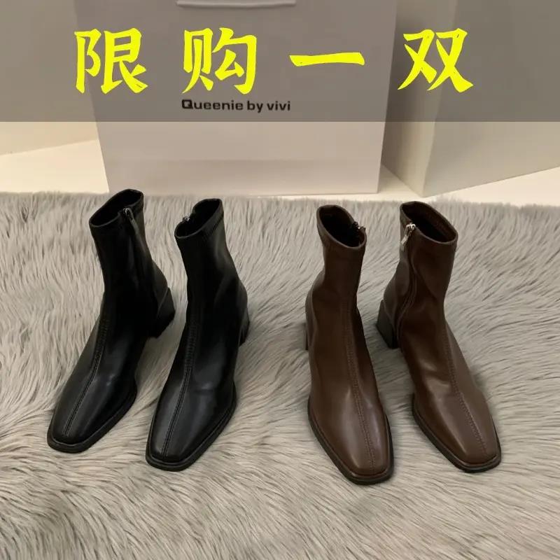 红蜻蜓牌粗跟中跟瘦瘦靴2023秋季新款百搭方头单靴后拉链高跟弹