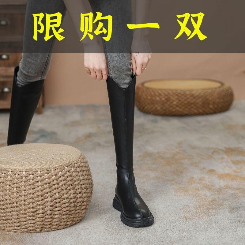 红蜻蜓牌小个子2023爆款显瘦靴子女英伦平底长筒靴新款洋气高筒