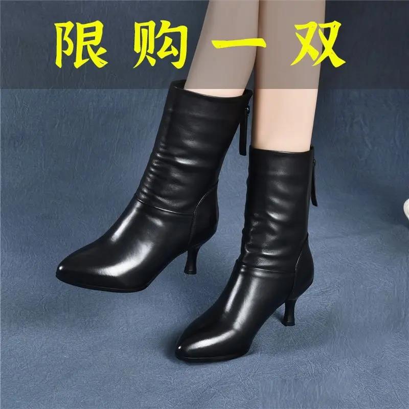 红蜻蜓牌真皮中筒靴女秋冬2023新款尖头加绒中跟短靴细跟皮鞋女