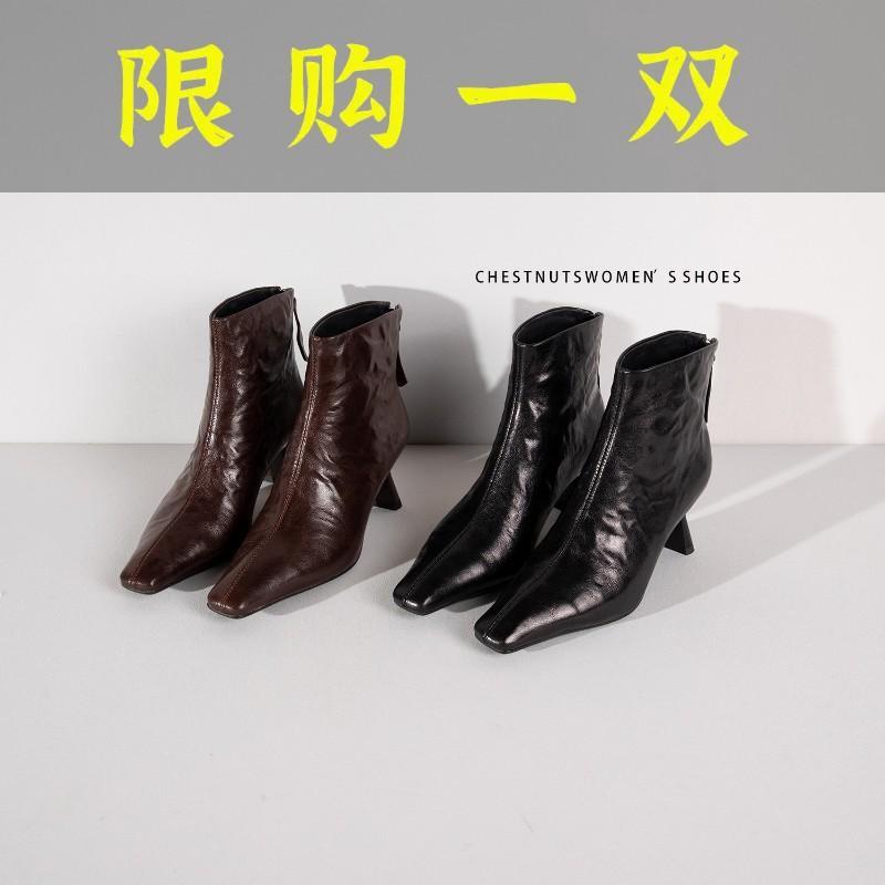 红蜻蜓牌复古小方头时装羊皮女靴短靴手抓纹扁粗跟6cm-HS8
