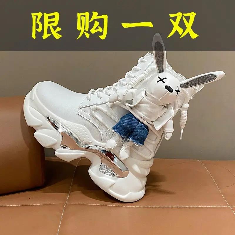 红蜻蜓牌欧货萌兔短靴2023秋冬季新款松糕厚底马丁靴女厚底高帮
