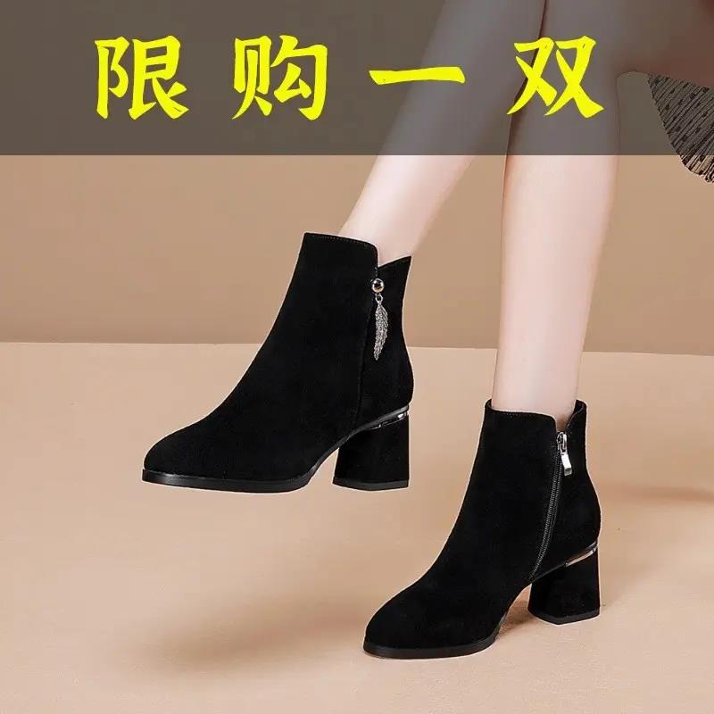 红蜻蜓牌软皮短靴女粗跟磨砂皮裸靴新款百搭高跟女靴子春秋单靴