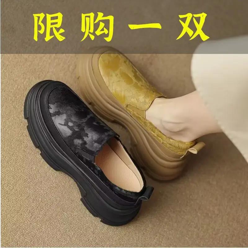 红蜻蜓牌真皮马毛 8cm跟超轻软底厚底新款 乐福鞋专柜品质 圆头