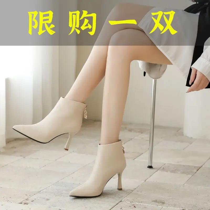 红蜻蜓牌真软皮短靴女秋冬新款单靴尖头高跟鞋气质瘦瘦靴加绒韩