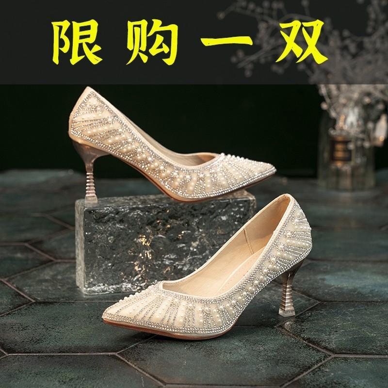 红蜻蜓牌气质高跟鞋女新款春季时尚法式百搭婚鞋细跟气质水钻满