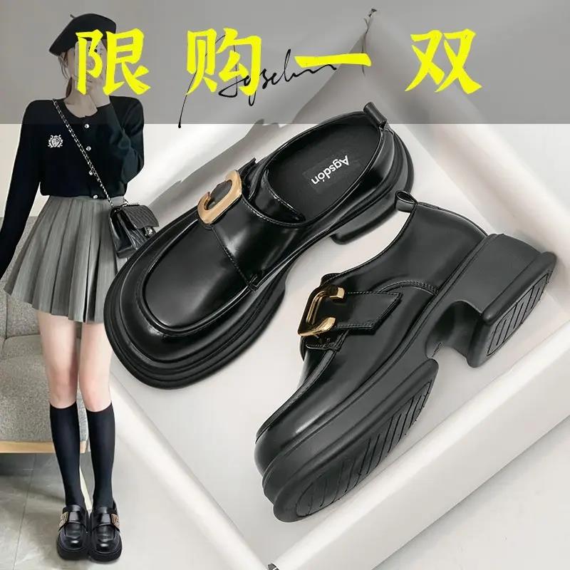 红蜻蜓牌厚底乐福鞋女2023新款秋季法式黑色猪腰子鞋英伦风小皮