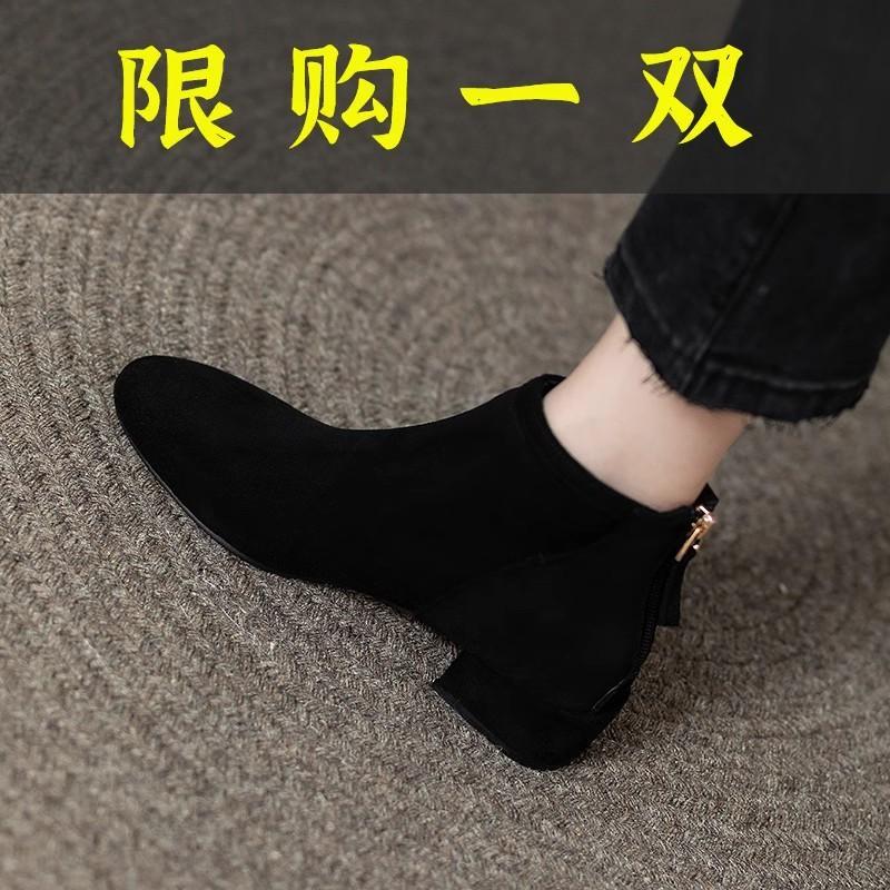 红蜻蜓牌磨砂短靴女圆头粗跟加绒翻毛皮2023新款真皮低跟后拉链