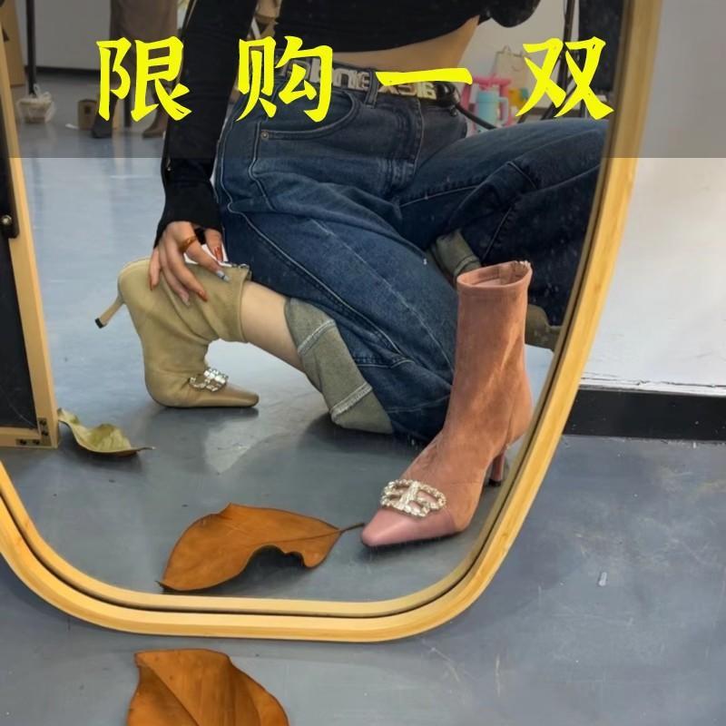 红蜻蜓牌网红瘦瘦靴尖头短靴女细跟春秋气质水钻百搭黑色绒面高