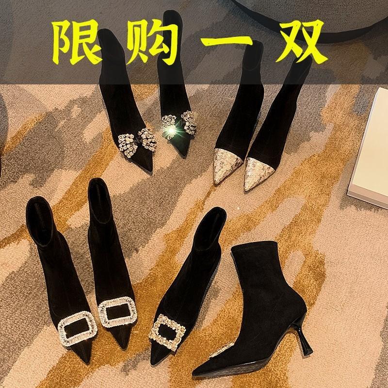 红蜻蜓牌法式尖头袜靴细跟高跟小短靴女2023新款春秋单靴弹力中