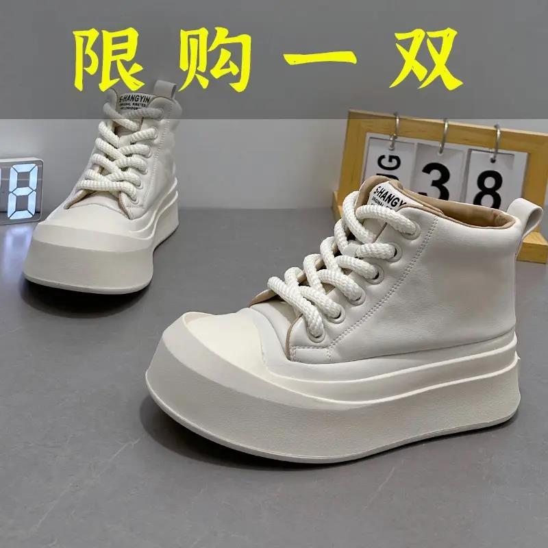 红蜻蜓牌真皮厚底高帮板鞋女2023秋季新款丑萌大头面包鞋百搭小