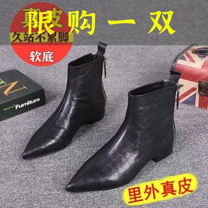 红蜻蜓牌真皮女鞋压花V口软皮尖头低跟秋冬高跟短靴单靴及裸靴