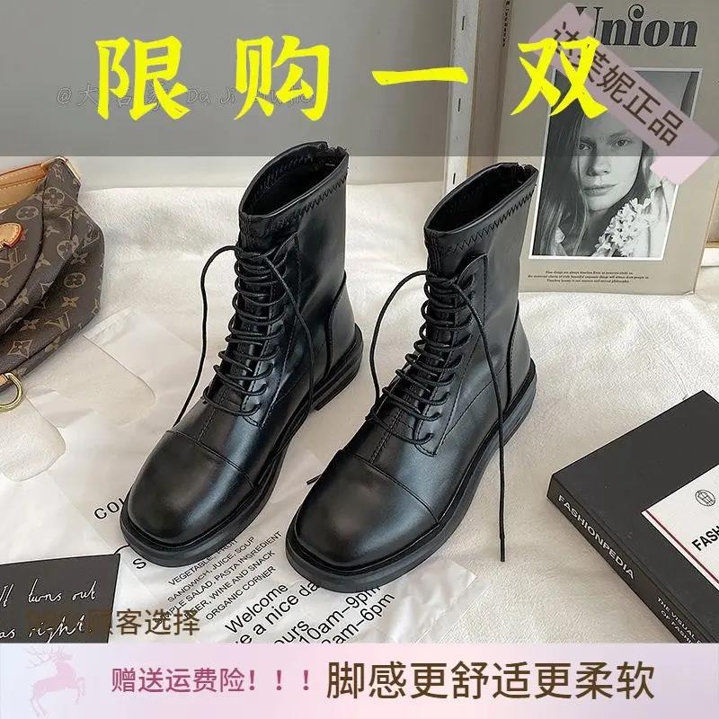红蜻蜓牌正品ins后拉链马丁靴薄款英伦风百搭短靴子2023年新款