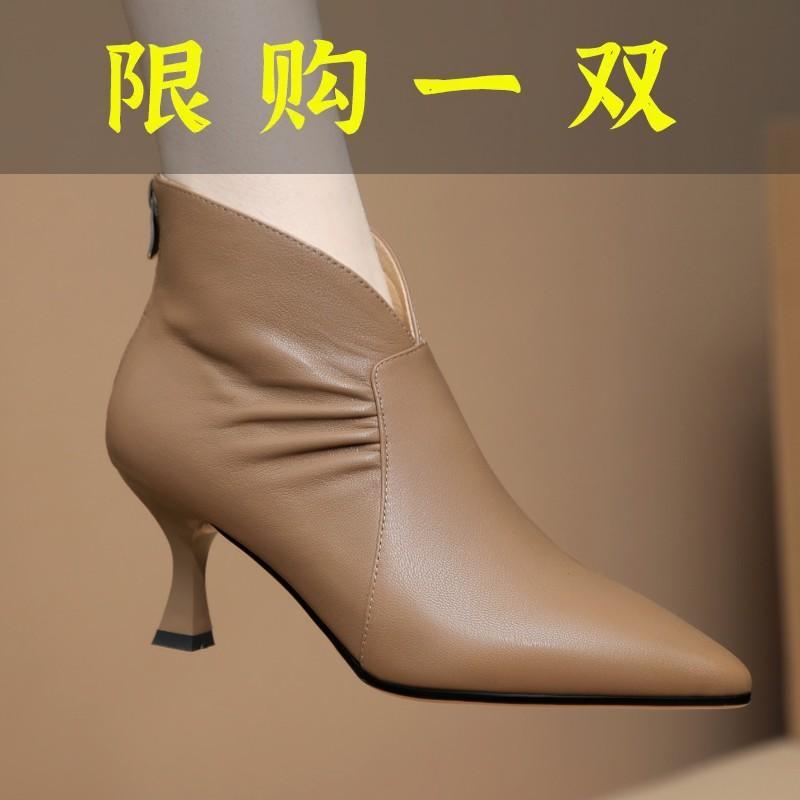 红蜻蜓牌高跟真皮短靴山羊皮皮绒33-403813百搭细跟靴子里外全