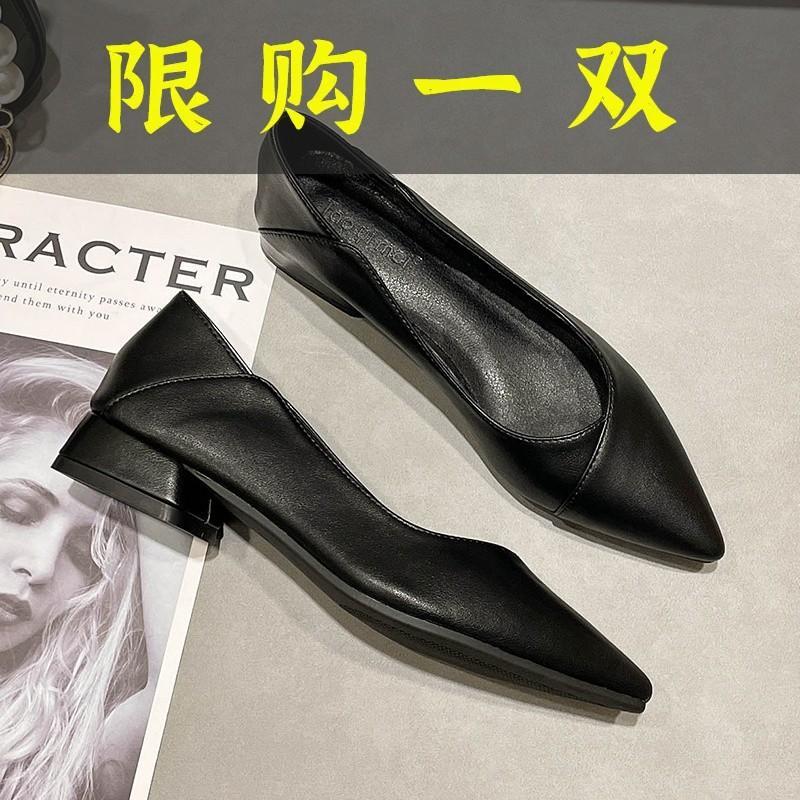 红蜻蜓牌真皮气质粗跟尖头单鞋软底不累脚工作鞋黑色上班皮鞋工