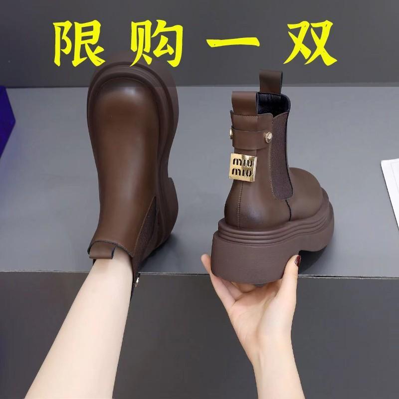 红蜻蜓牌真皮厚底马丁靴女2023秋季新款增高复古烟筒靴弹力松紧