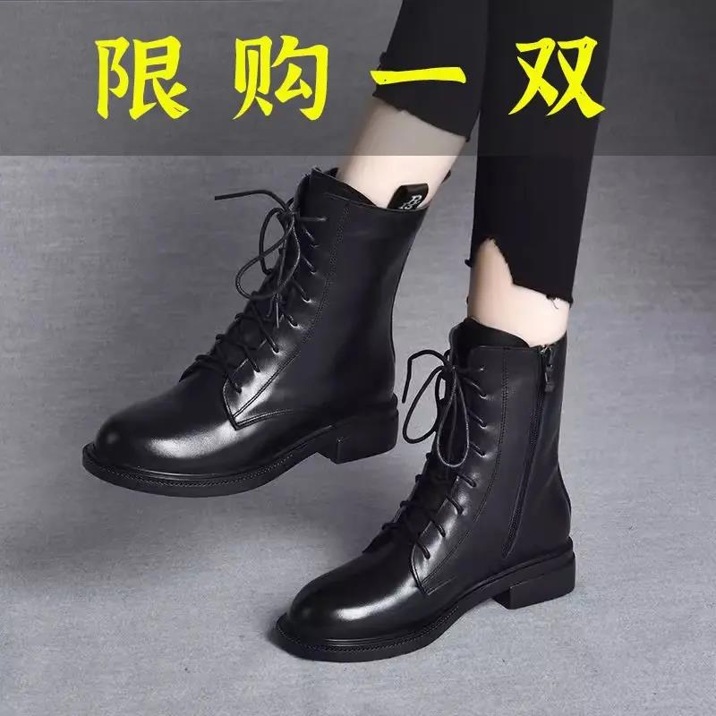 红蜻蜓牌真皮马丁靴女新款秋冬季加绒网红平底短靴妈妈软底中筒