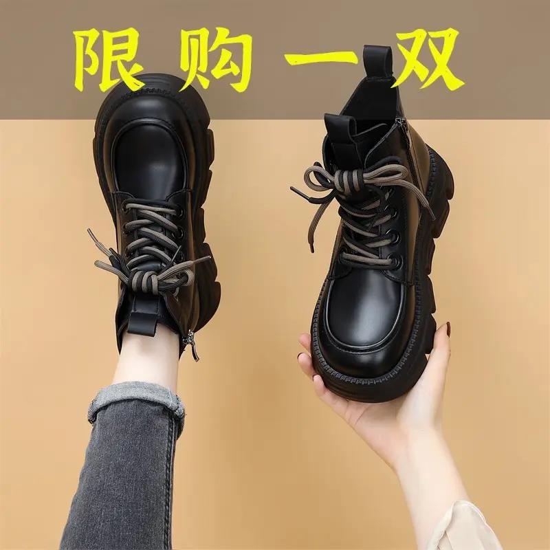 红蜻蜓牌真皮厚底马丁靴女2023秋季新款英伦风增高单靴黑色炸街