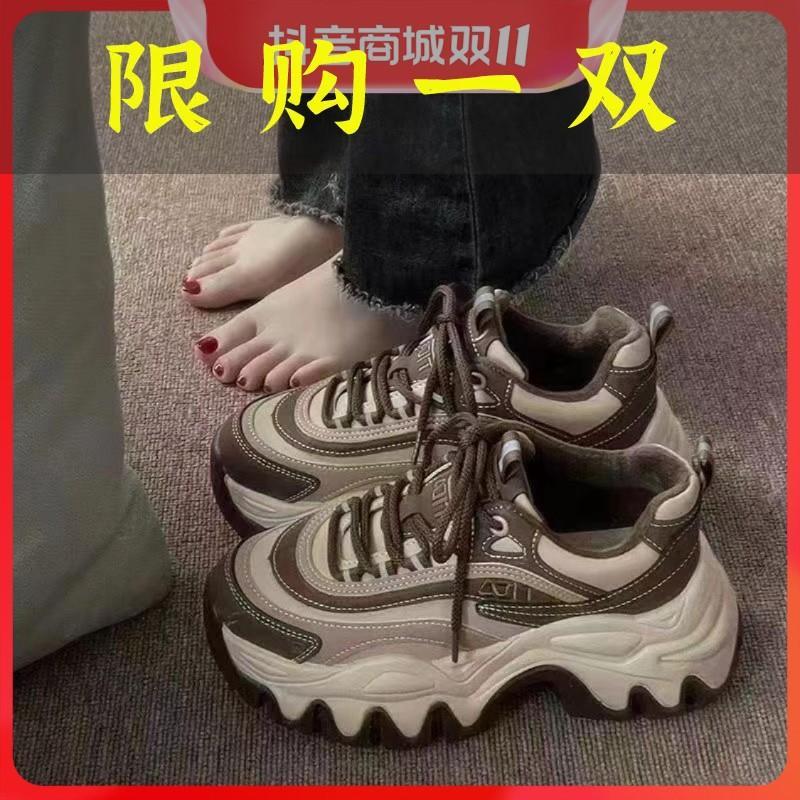 红蜻蜓牌戚薇同款老爹鞋女2023年秋季爆款厚底增高百搭高跟运动