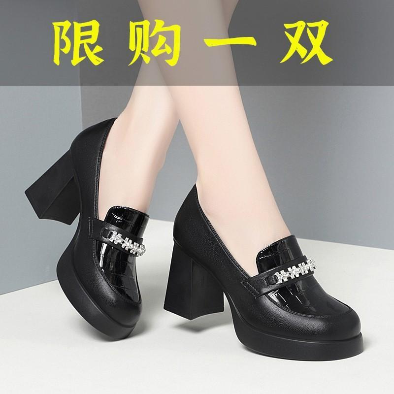 红蜻蜓牌春秋新款高跟单鞋软皮软底粗跟中年女士皮鞋时尚百搭黑