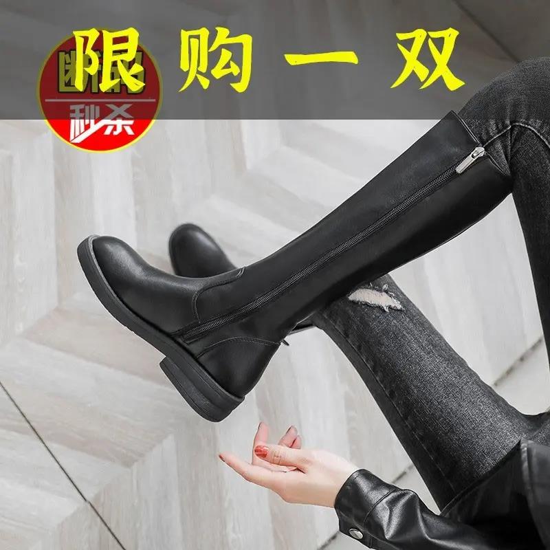 红蜻蜓牌红啨蜓长靴女米真皮高筒靴后拉链显瘦弹力靴及膝瘦瘦靴