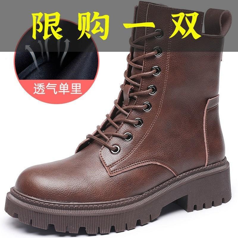 红蜻蜓牌真皮马丁靴女2023秋冬新复古厚底皮靴子女中筒靴粗跟短