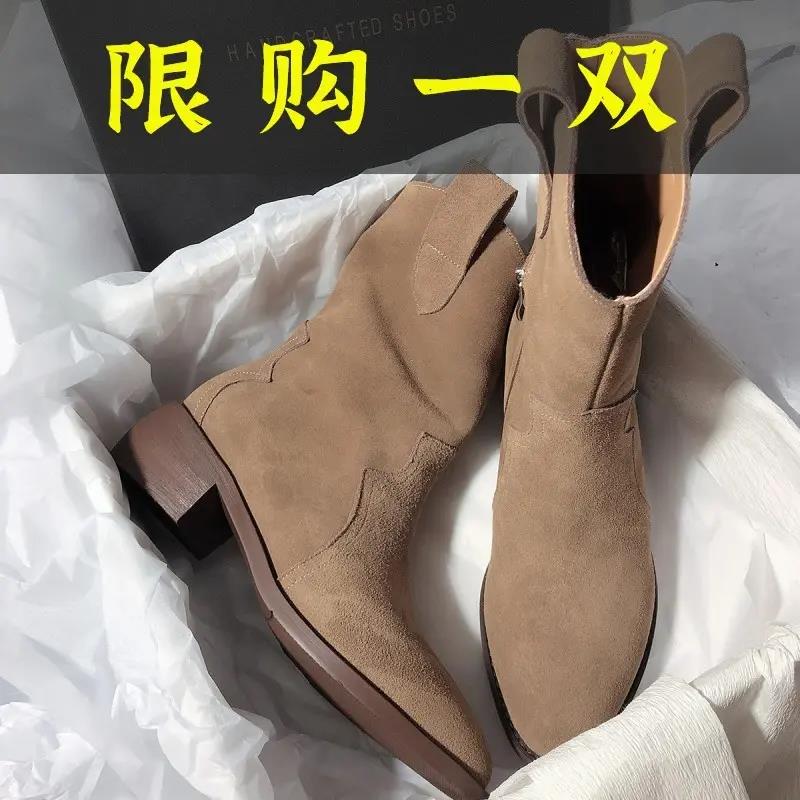 红蜻蜓牌2023新款 ins风复古尖头中筒短靴网红四季可穿靴子青年