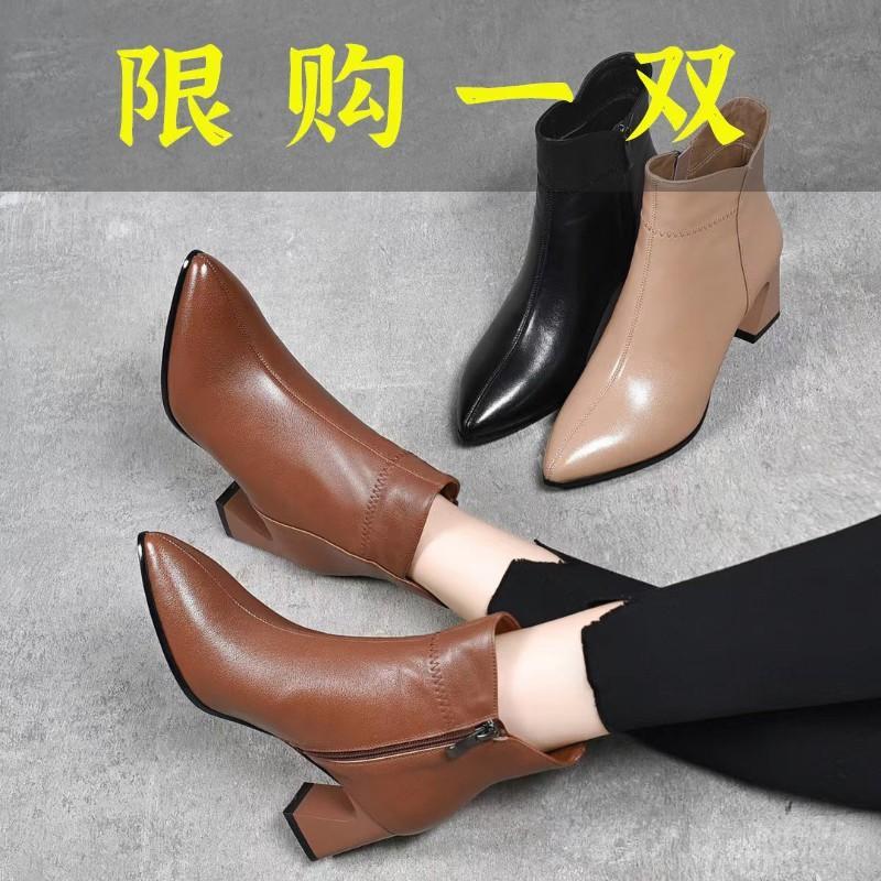 红蜻蜓牌2023新款秋冬季软皮小短靴女真皮高跟女鞋尖头马丁靴加