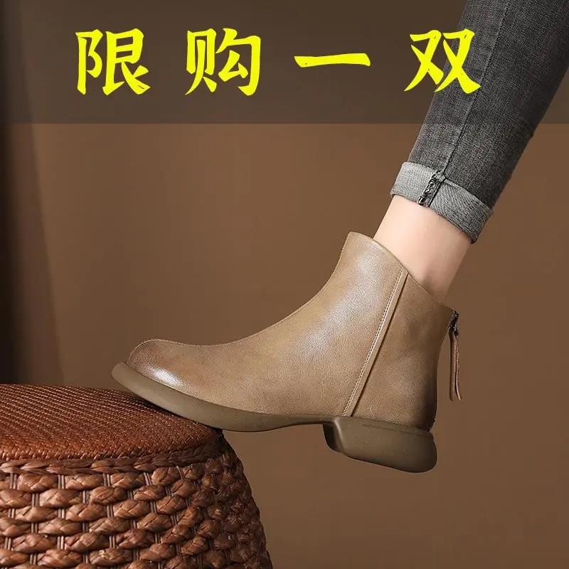红蜻蜓牌时尚百搭真皮复古洋气短靴女2023秋款后拉链女靴软底休