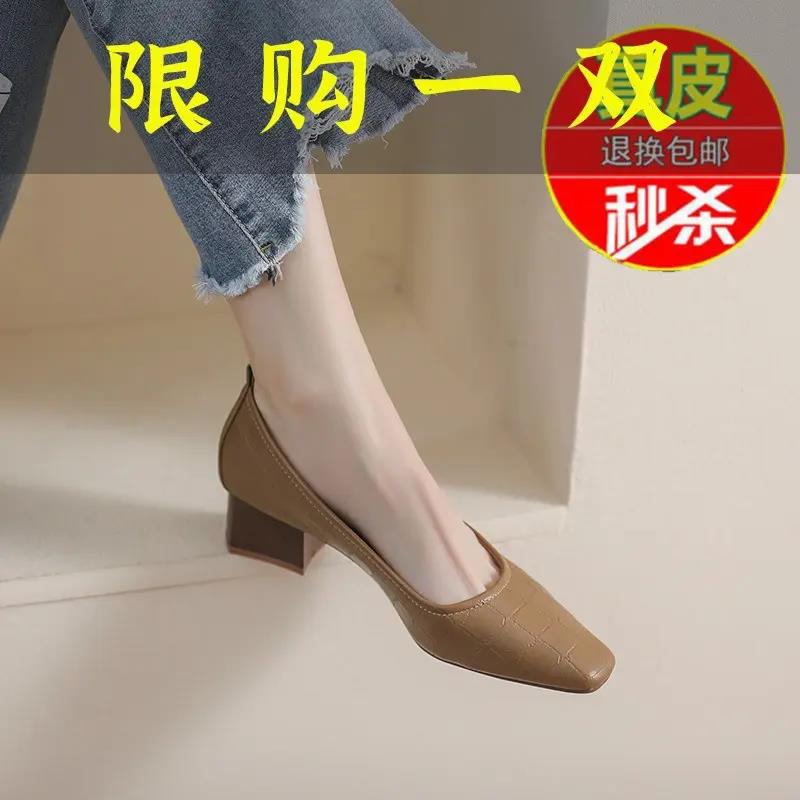 红蜻蜓牌2023春秋高跟鞋方头粗跟真皮单鞋女法式复古玛丽珍职业
