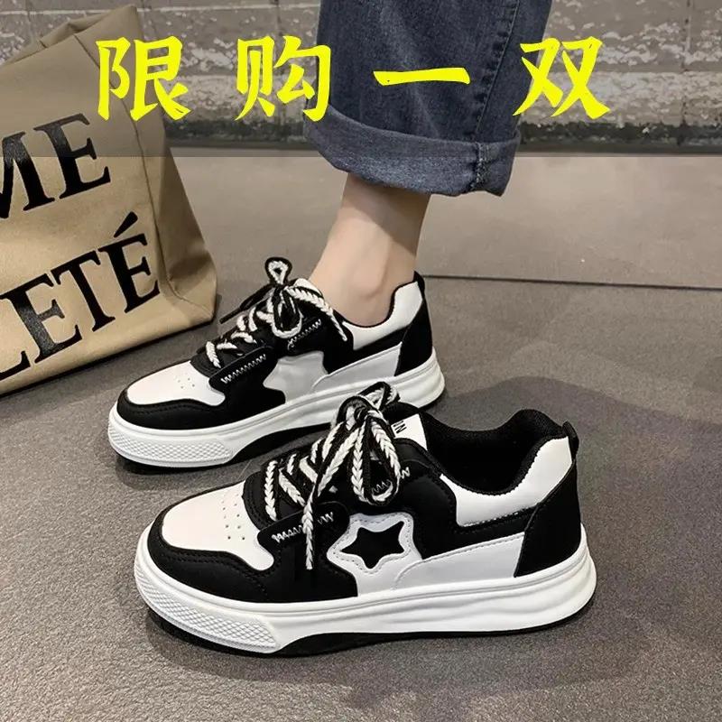 红蜻蜓牌板鞋女款秋季2023新款黑白熊猫女鞋初中学生运动鞋厚底