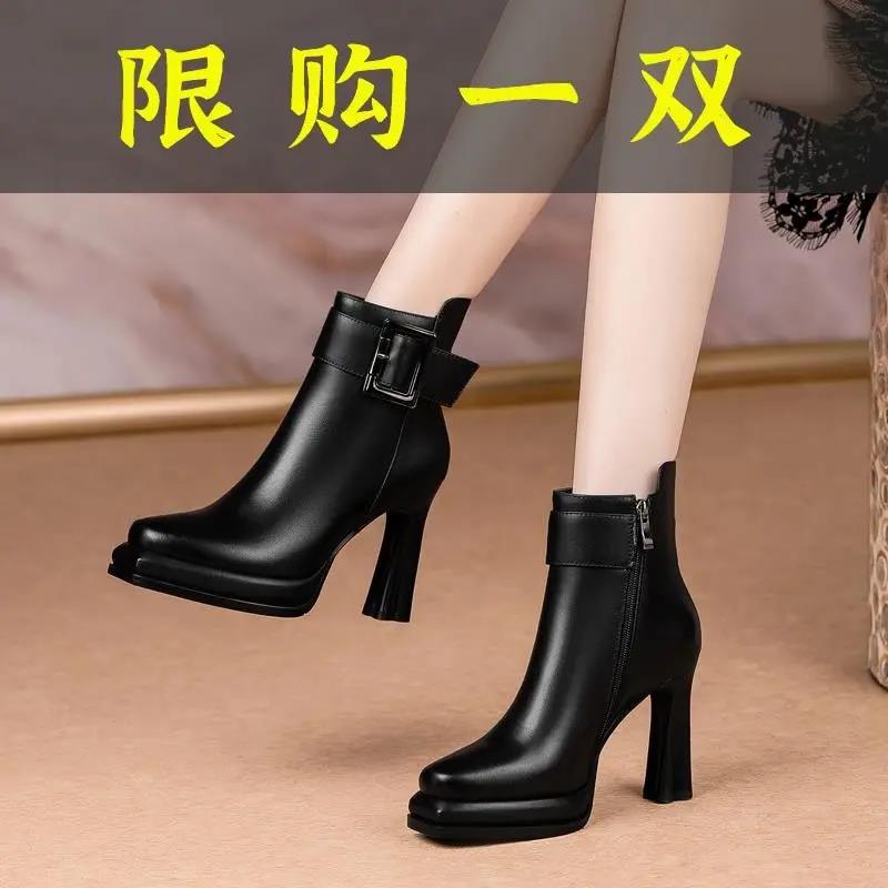 红蜻蜓牌真皮高跟短靴女2023年新款春秋冬季防水台加绒粗跟马丁