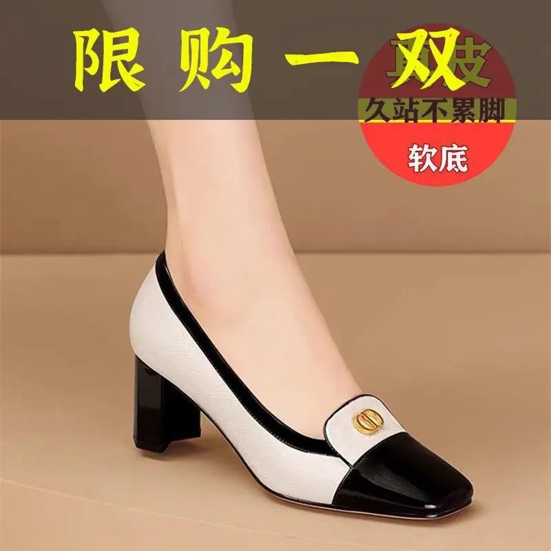 红蜻蜓牌真皮中跟方头单鞋女2023年新款简约拼色时尚粗跟浅口百