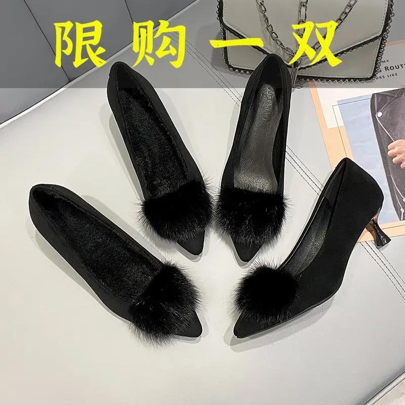 红蜻蜓牌工作鞋尖头细跟高跟鞋女2023年新款水貂毛毛鞋女冬外穿