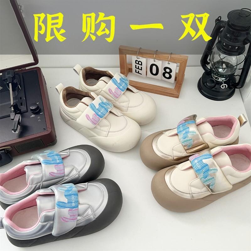 红蜻蜓牌2023新款ins秋季小白鞋配色圆头板鞋软底百搭韩版女魔