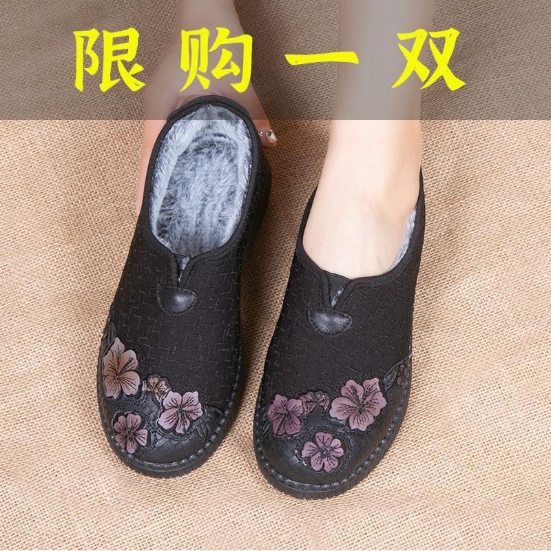 红蜻蜓牌老北京棉鞋女加绒保暖妈妈鞋冬季加厚防滑鞋中老年舒适