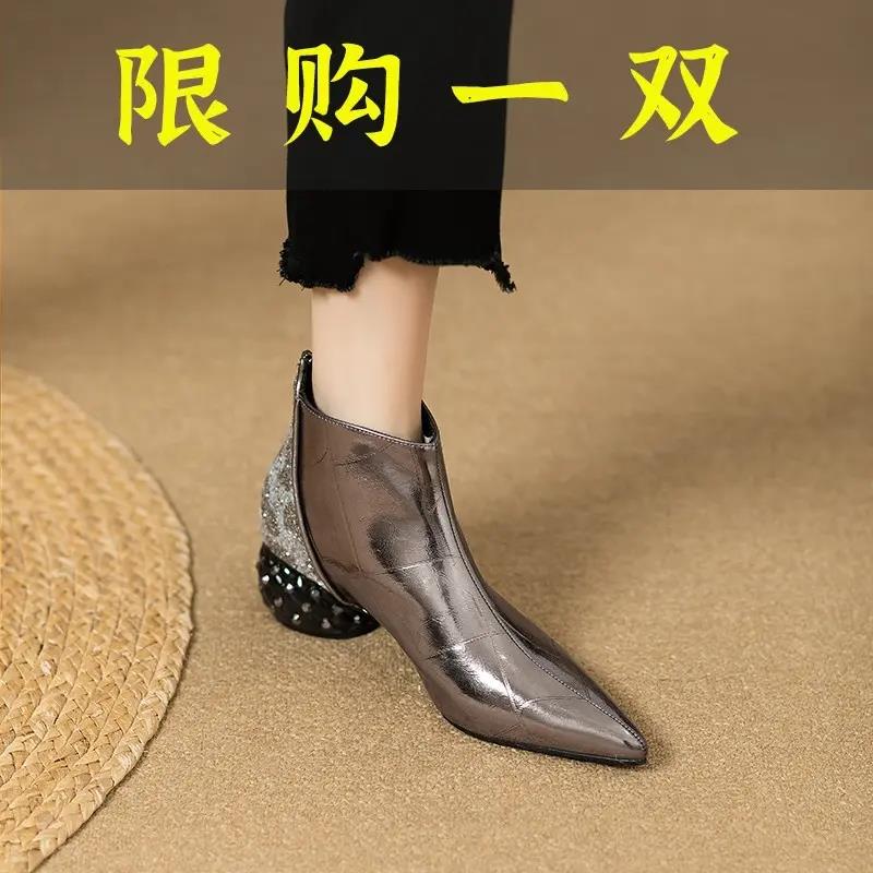 红蜻蜓牌2023秋冬爆款短靴女圆跟中跟尖头时尚枪色水钻粗跟单靴