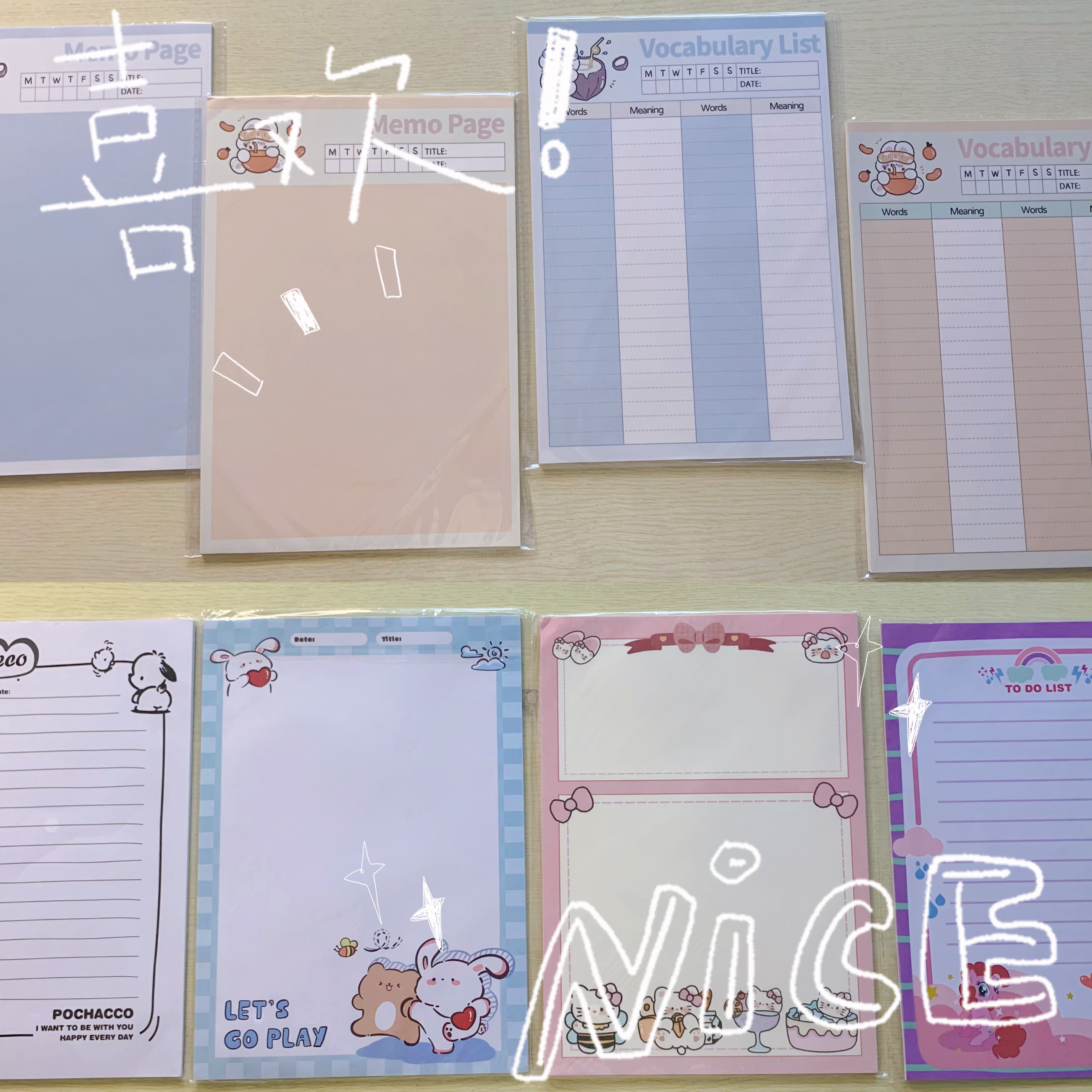 可爱盲盒B5拍纸本笔记本学生高颜值便签