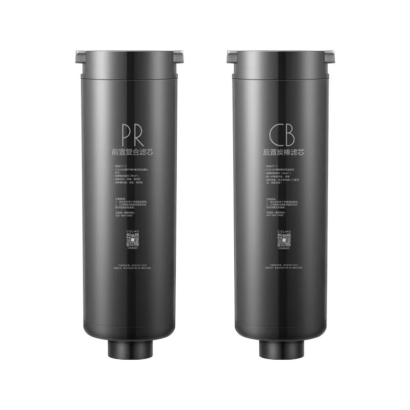 COLMO净水机滤芯PR+CB适配CWRC-B137/B139/B143/B159/B142净水器