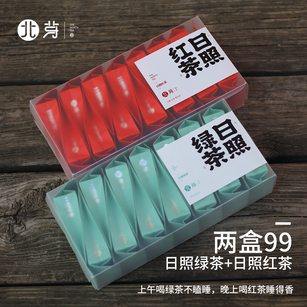 北芽山东日照绿茶2025新茶叶小泡袋装巨峰薄家口粮板栗豌豆香耐泡