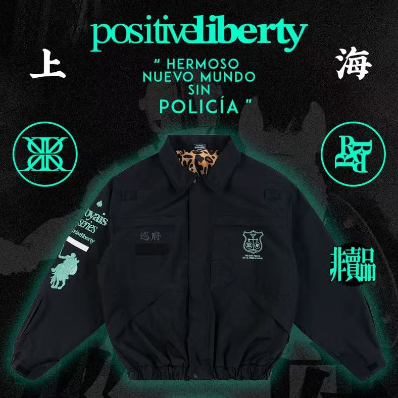 Rx联名Bk巡府黑色翻领廓形夹克