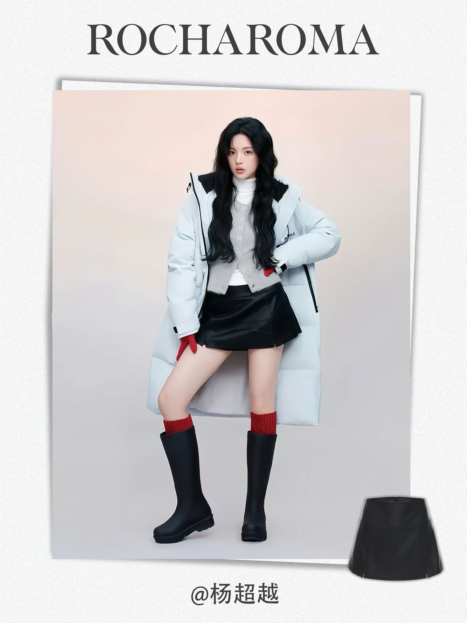 ROCHAROMA ｜24A字形型短裙