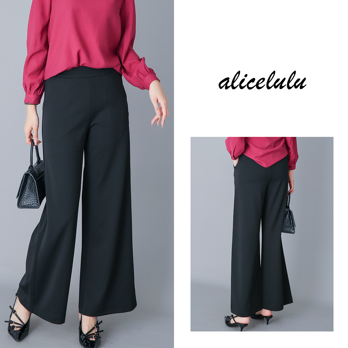 2 ALICE “潇洒走一回”休闲裤 随性阔腿 优雅百搭 S621646T