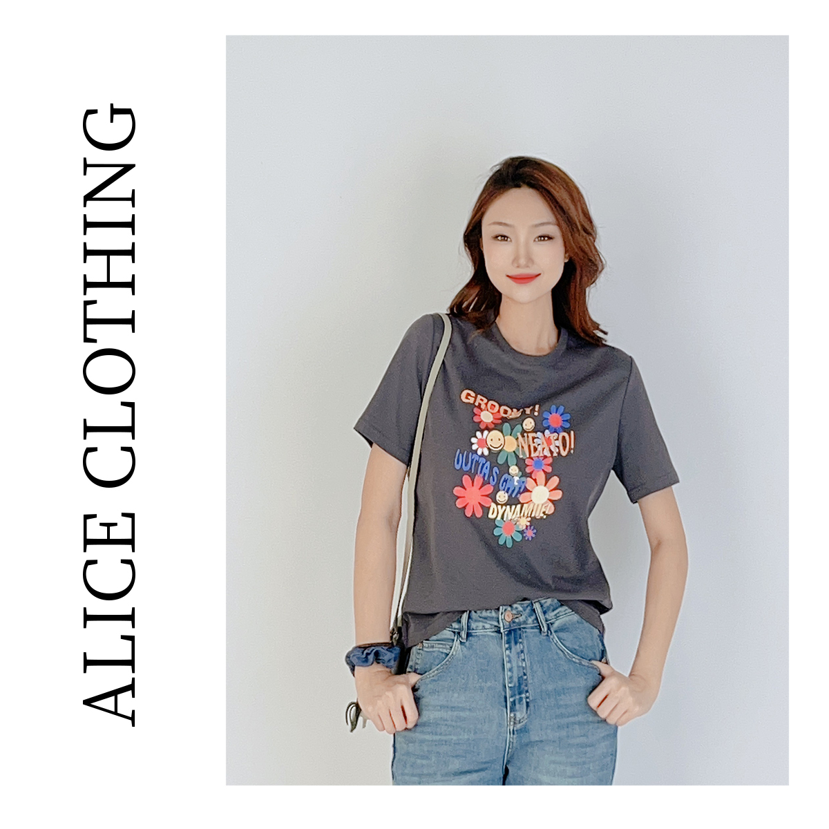 [alicelulu] “太阳花”T恤 明媚时髦 百搭透气 S1033668D
