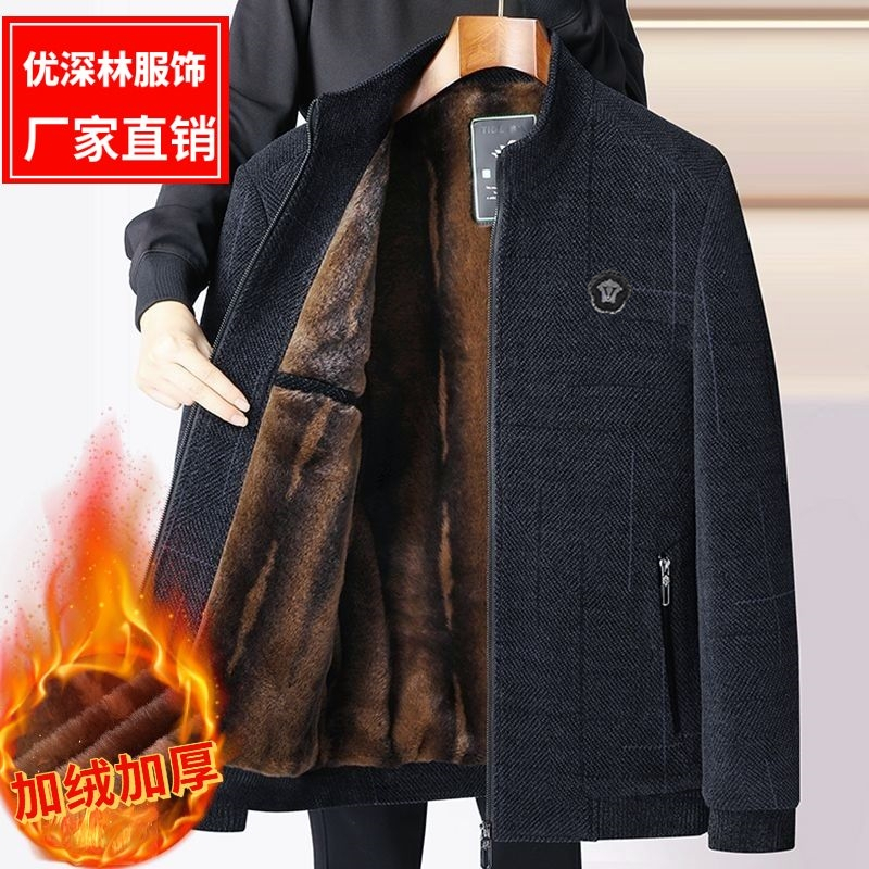 秋冬特价雪尼尔中老年夹克加绒加厚款男士毛呢外套冬季保暖爸爸装