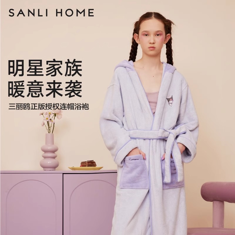 三利三丽鸥浴袍女浴裙秋冬吸水速干不易掉毛浴巾式浴衣男情侣睡袍